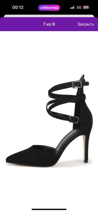 Туфли женские продаю