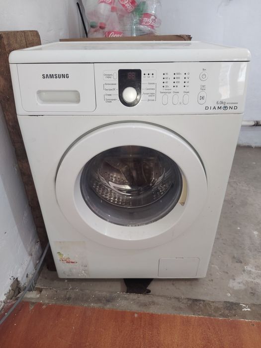 Екі автомат кір жуатын машинасы!