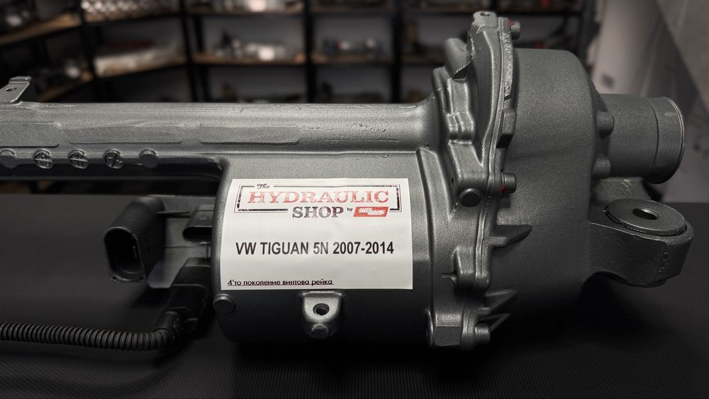 VW TIGUAN 5N 2007/2014г. “НОВА” заводски рециклирана кормилна рейка