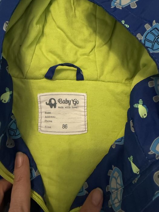 Куртка для мальчика рост 80-86см