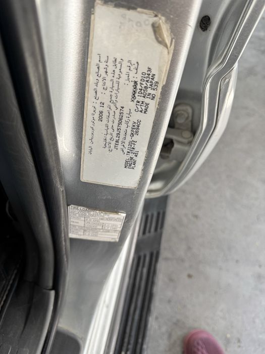 Продам Тайота Прадо