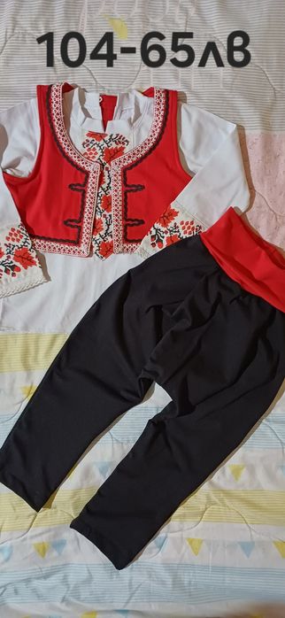 Носии за момченца