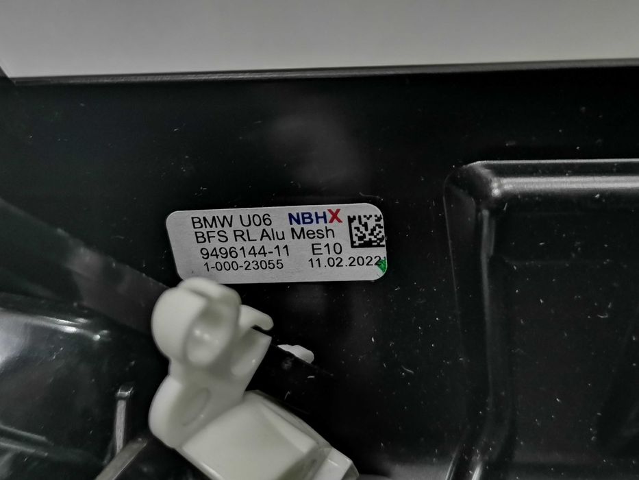 Лайсни за Интериор Табло BMW X1 U11 U06 alu heksagon Декор