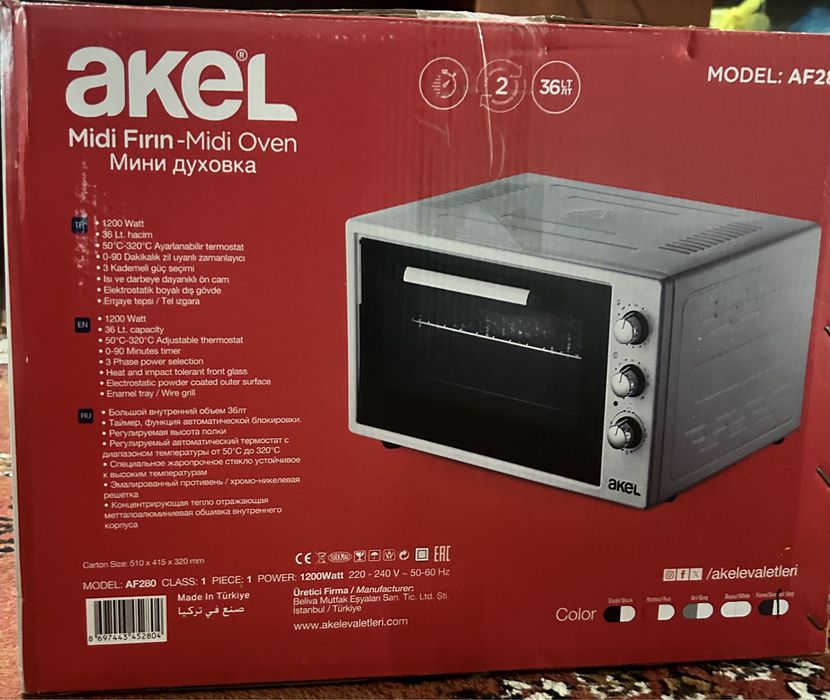 Мини духовка akel