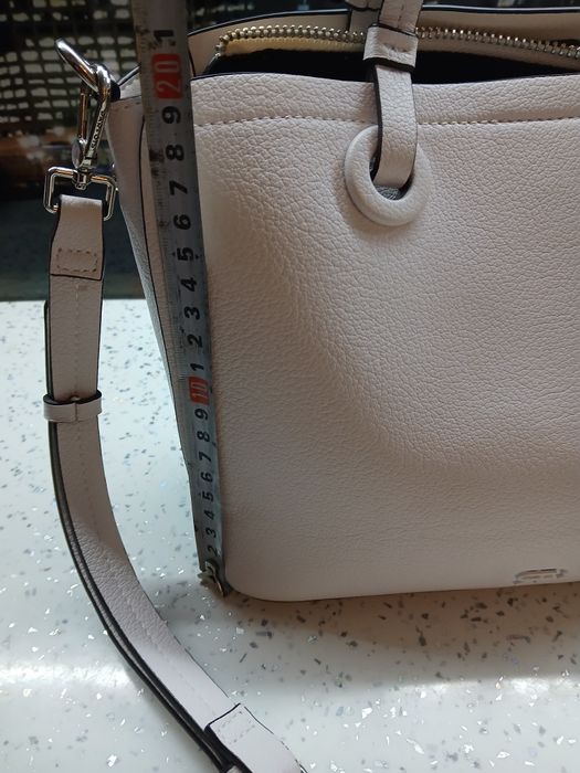 Бяла чанта Parfois