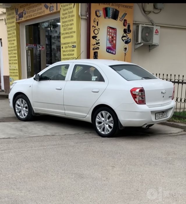 Impala diska R17