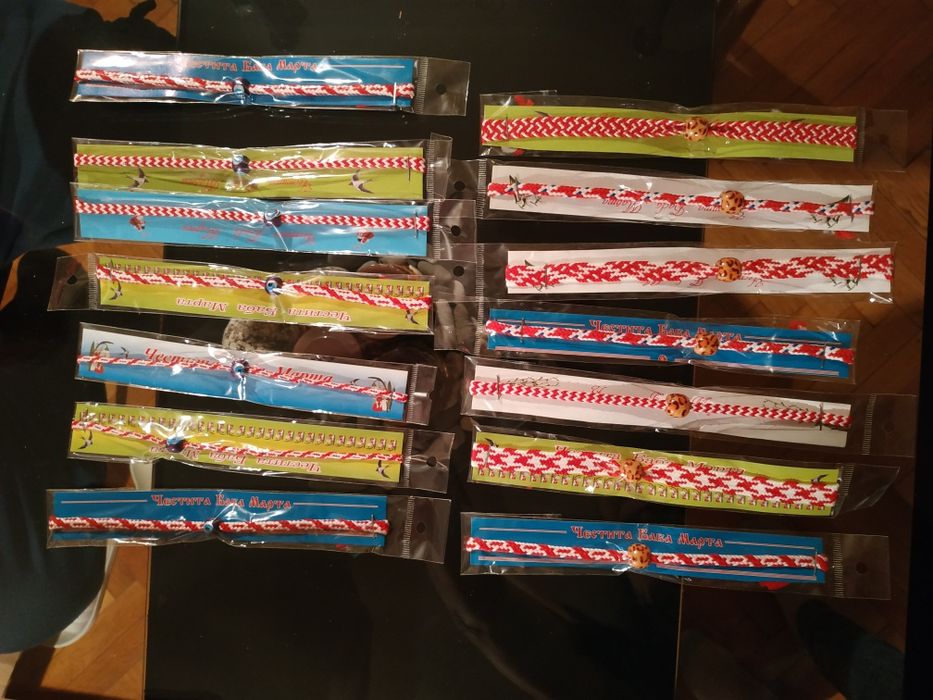 На едро 1280  мартеници -гривни