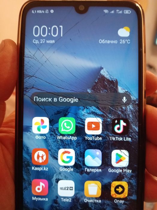 Redmi Note 7  128GB.