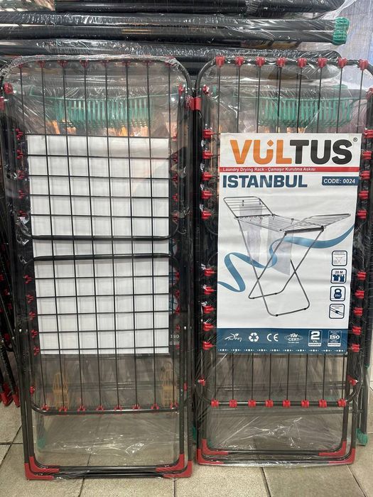 Сушилка для одежды sushilka VULTUS kiyim quritgich