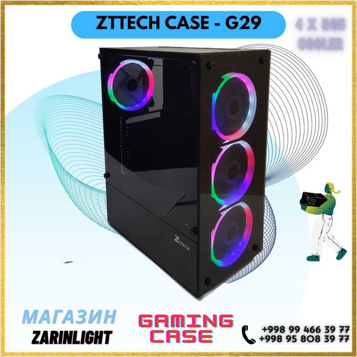 Игровые кейсы ZTTECh