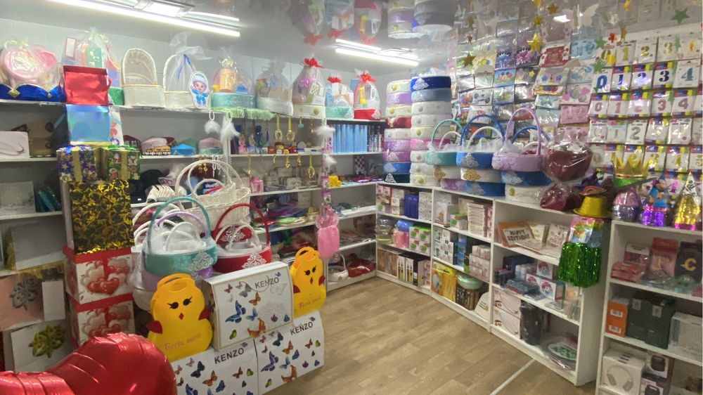 Маг все для праздника