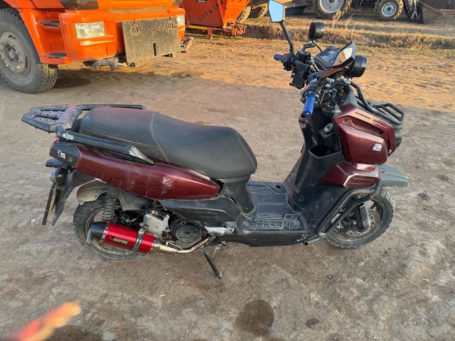 мопед танк торг есть