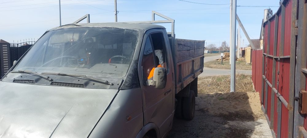 газель самосвал.