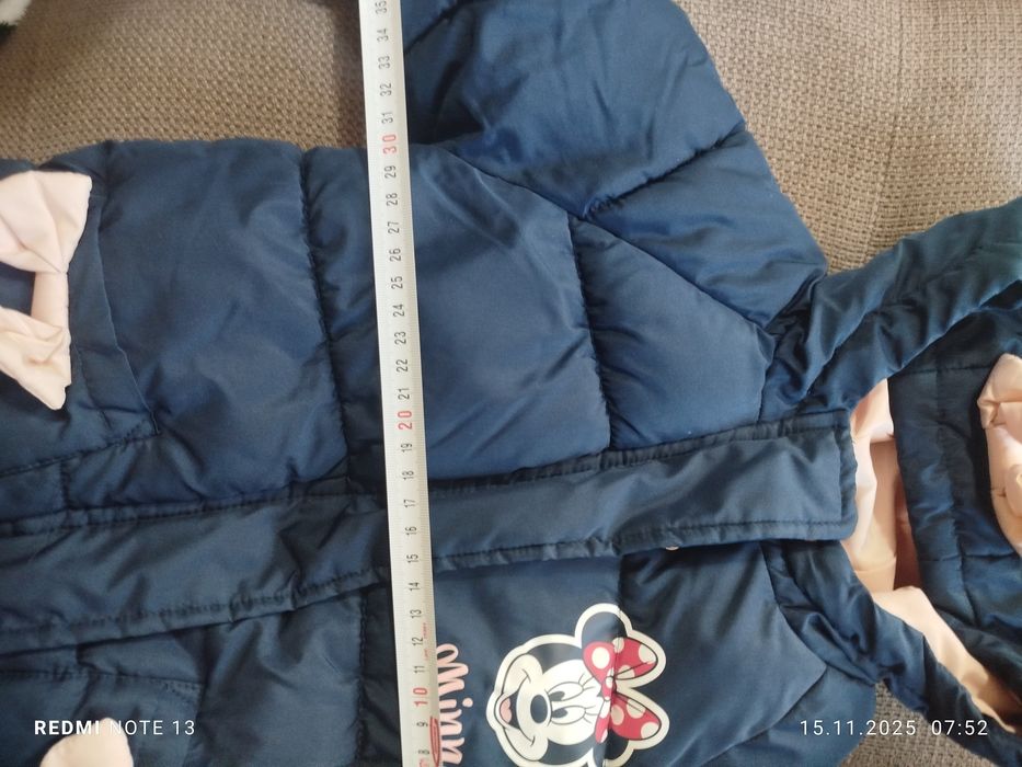 Детско зимно яке Мини Маус