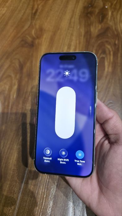 Iphone 15 pro karobka dokument