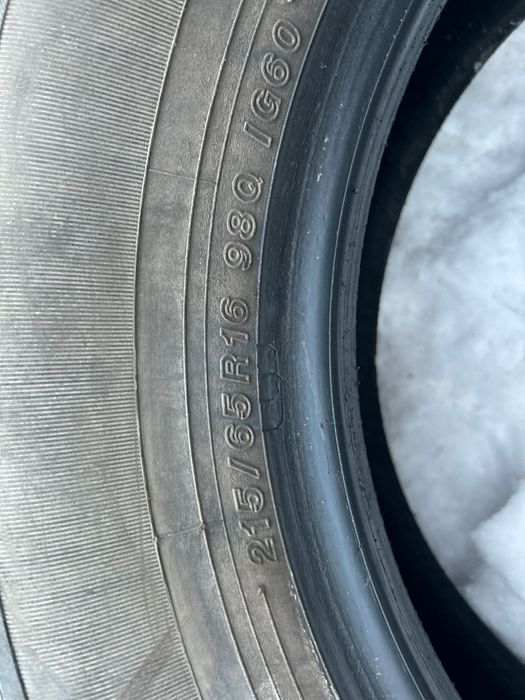 Автошина для машины