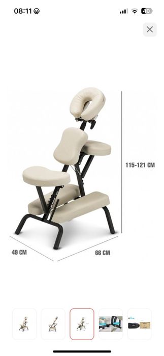 Продам массажное кресло