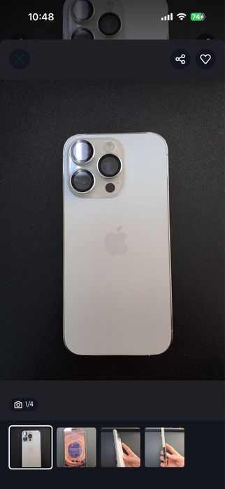 Обмен на телефон