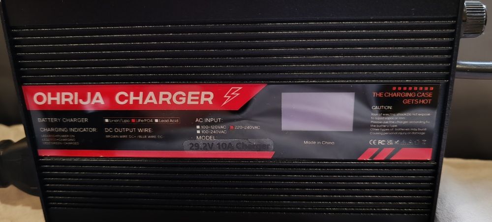 Продавам Зарядно 29.2V 10A Charger Smart For 8S 25.6V