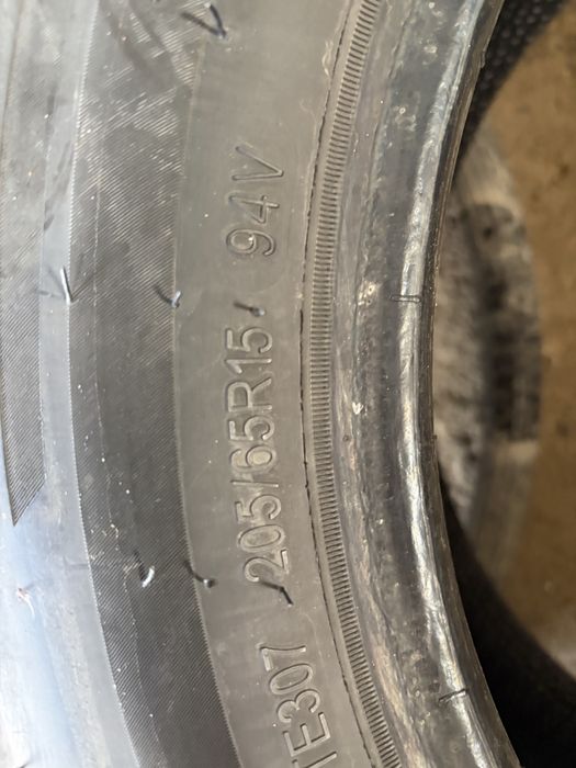 Шины трианджл 2 штук