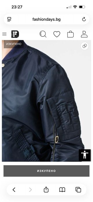 Diesel мъжко бомбер яке размер L