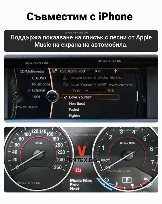 GITANK Bluetooth 5.0 адаптер за BMW E60, E90, E84, X3, X5 aptX-HD звук
