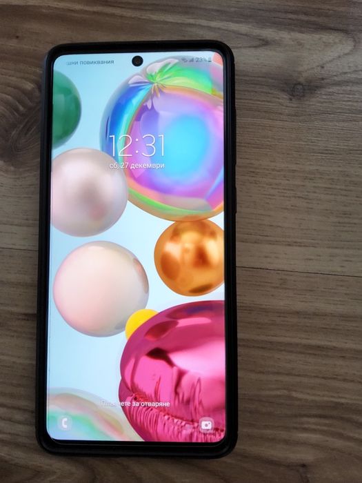 Samsung  Galaxy A71 128