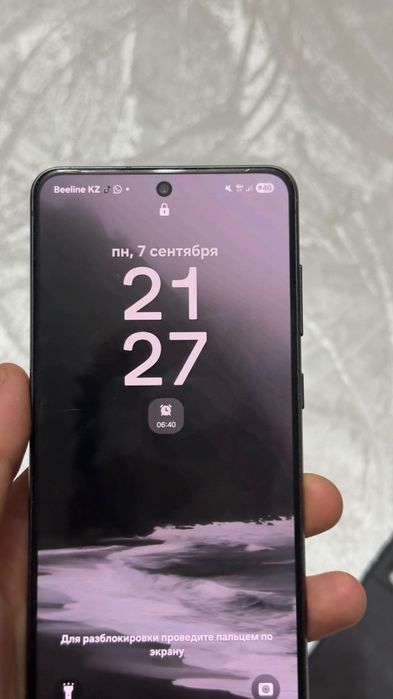 с21фе 888 снапдрегон
