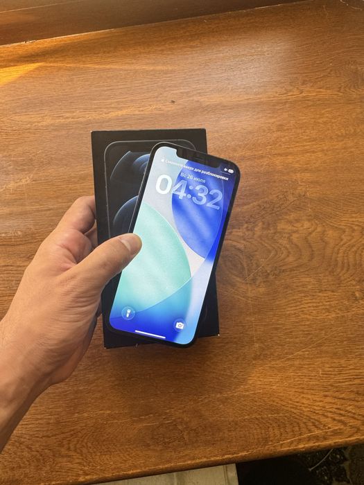 IPhone 12pro 128gb