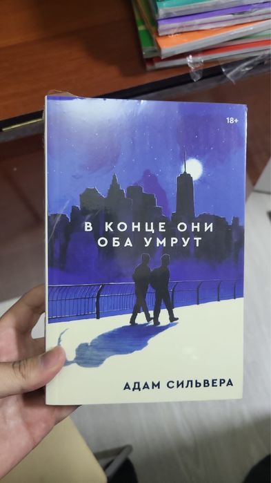 Книги оптом/розница
