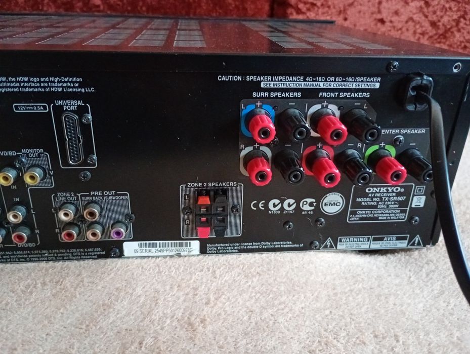 AV Receiver "ONKYO" TX-SR507