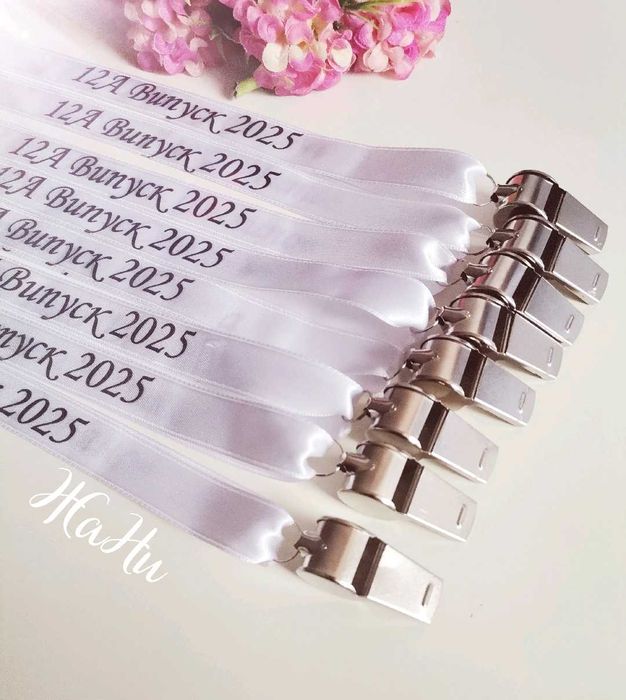 Парти свирки за Абитуриенти с надпис по поръчка