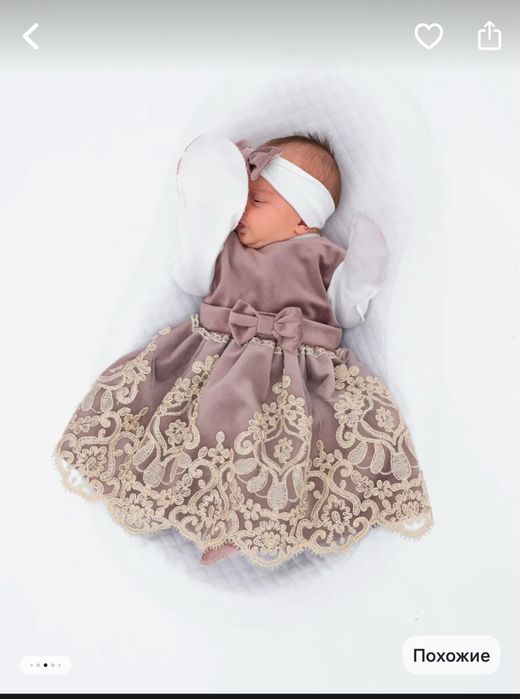 Комлект для новорожденных