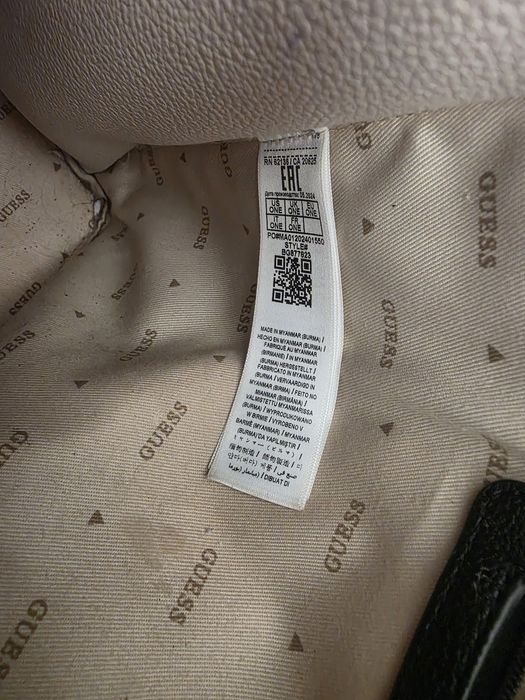Дамска чанта GUESS