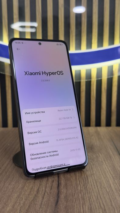 Redmi note 14 128/6 С гарантией!