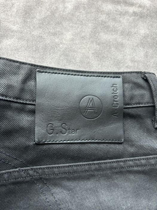 Къси гащи G-Star