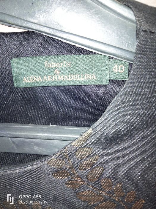 Платье женское  вечернее