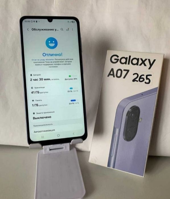 Samsung Galaxy A07 с документами!