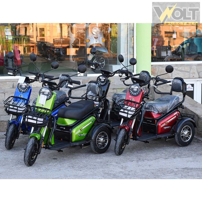 Електрическа триколка Volt Electric PUDDING PRO 1800W, двуместна, нови