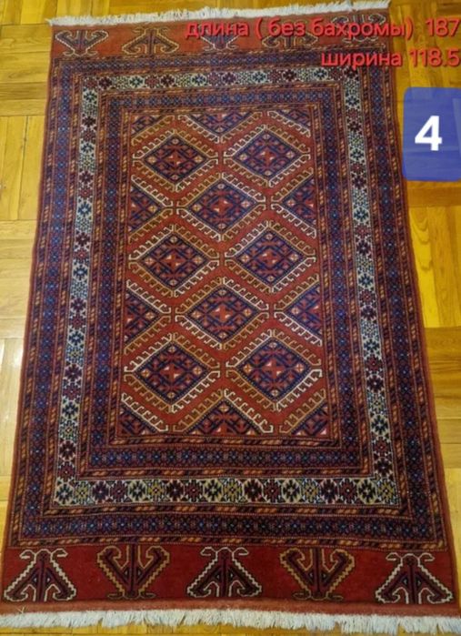 Туркменский ковер ручной работы 100%  щерсть