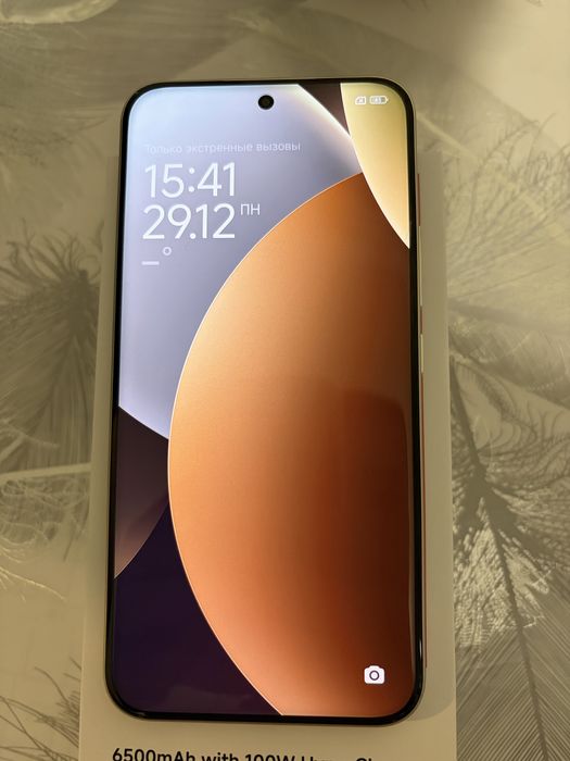 Redmi Note 15 pro +5G.  12/512