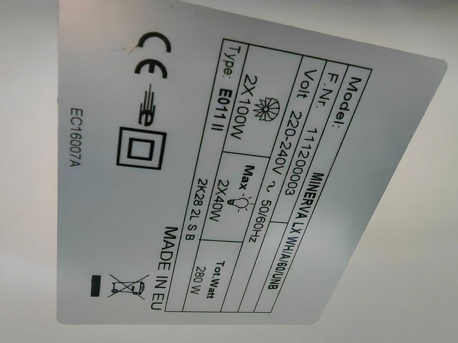 вытяжка кухонная