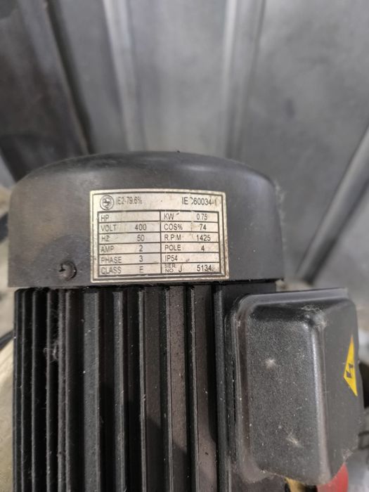 Лентоотрезна машина