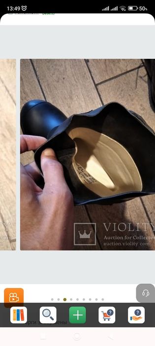 Продам легендарные ботинки " Микки Маус Бутс