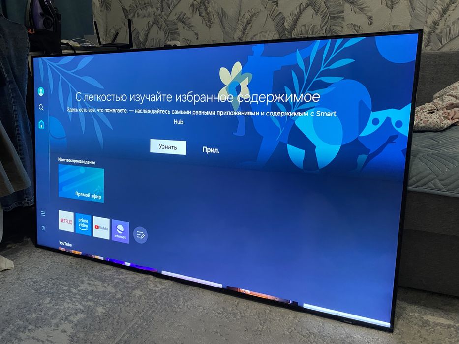Продам телевизор Samsung
