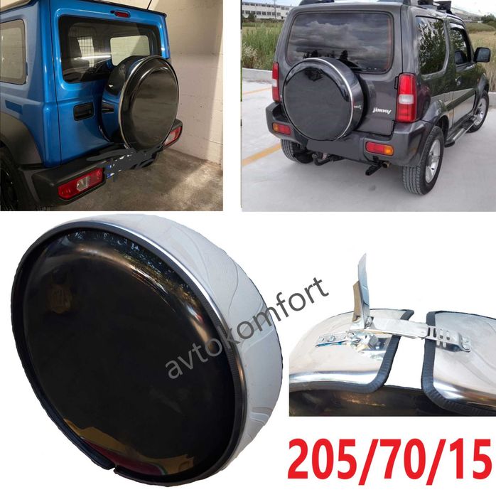 Никелиран Твърд Калъф Различни Размери За Резервна Гума На Джип