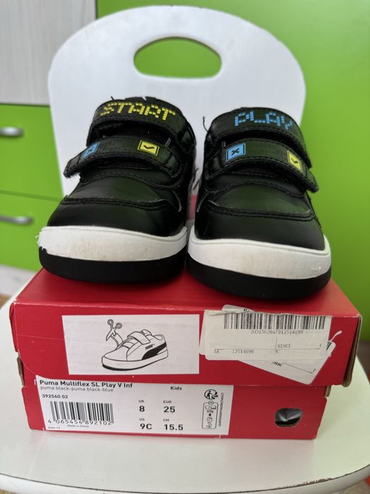 Пантофи Беко и маратонки Puma за момче