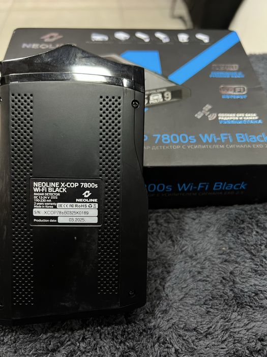 Neoline 7800wifi black  2025 ideal