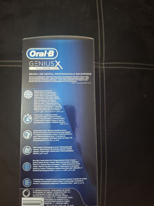 Електрическа четка за зъби Oral-B Genius X 20000