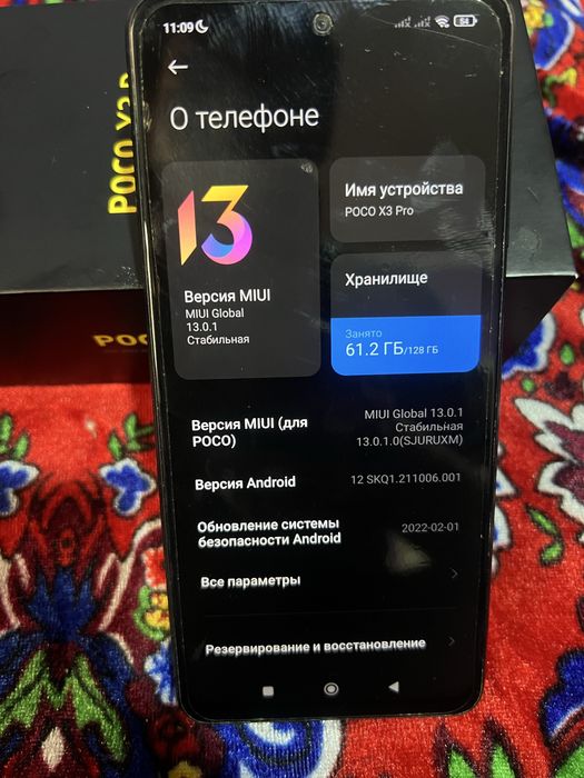 Poco x3 Pro 8/128